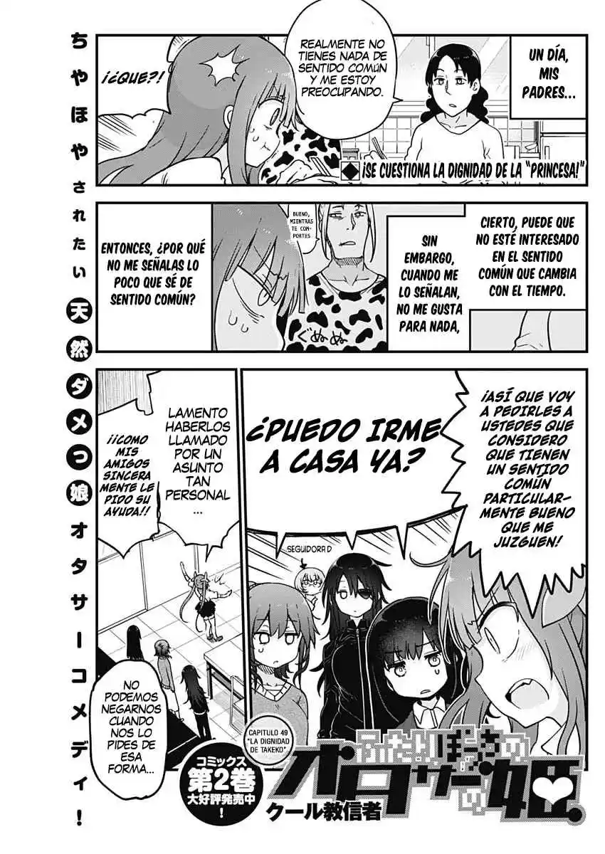 Futaribocchi No Otaku Circle No Hime - Capítulo 49 - Página 2 - LectorTMOo