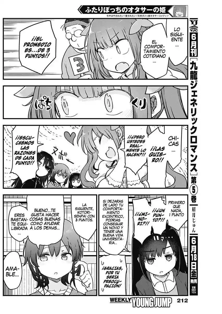 Futaribocchi No Otaku Circle No Hime - Capítulo 49 - Página 5 - LectorTMOo