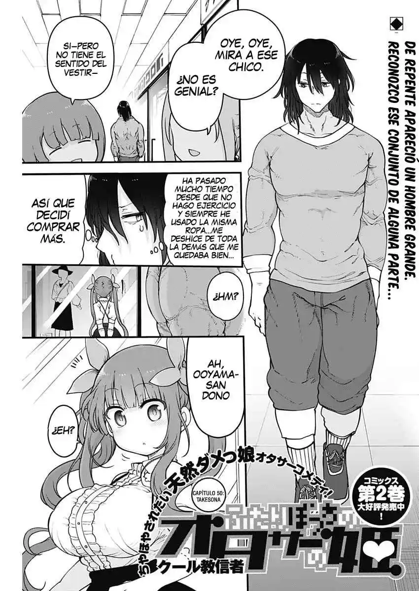 Futaribocchi No Otaku Circle No Hime - Capítulo 50 - Página 2 - LectorTMOo