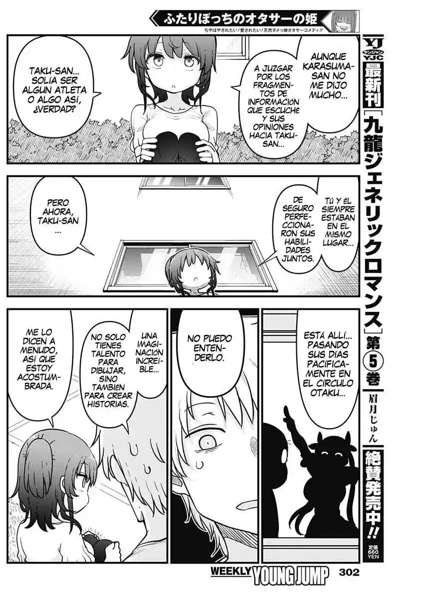 Futaribocchi No Otaku Circle No Hime - Capítulo 52 - Página 6 - LectorTMOo