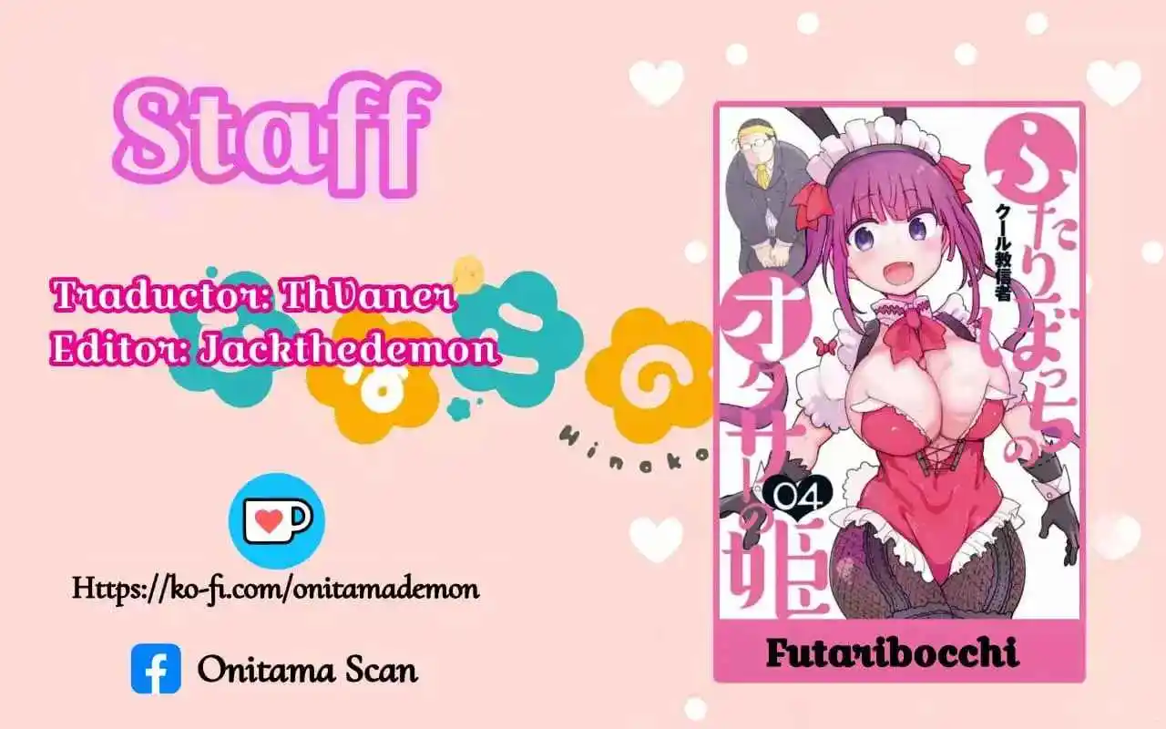 Futaribocchi No Otaku Circle No Hime - Capítulo 59 - Página 1 - LectorTMOo