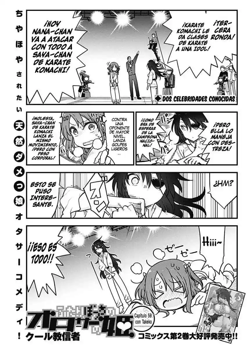 Futaribocchi No Otaku Circle No Hime - Capítulo 59 - Página 2 - LectorTMOo