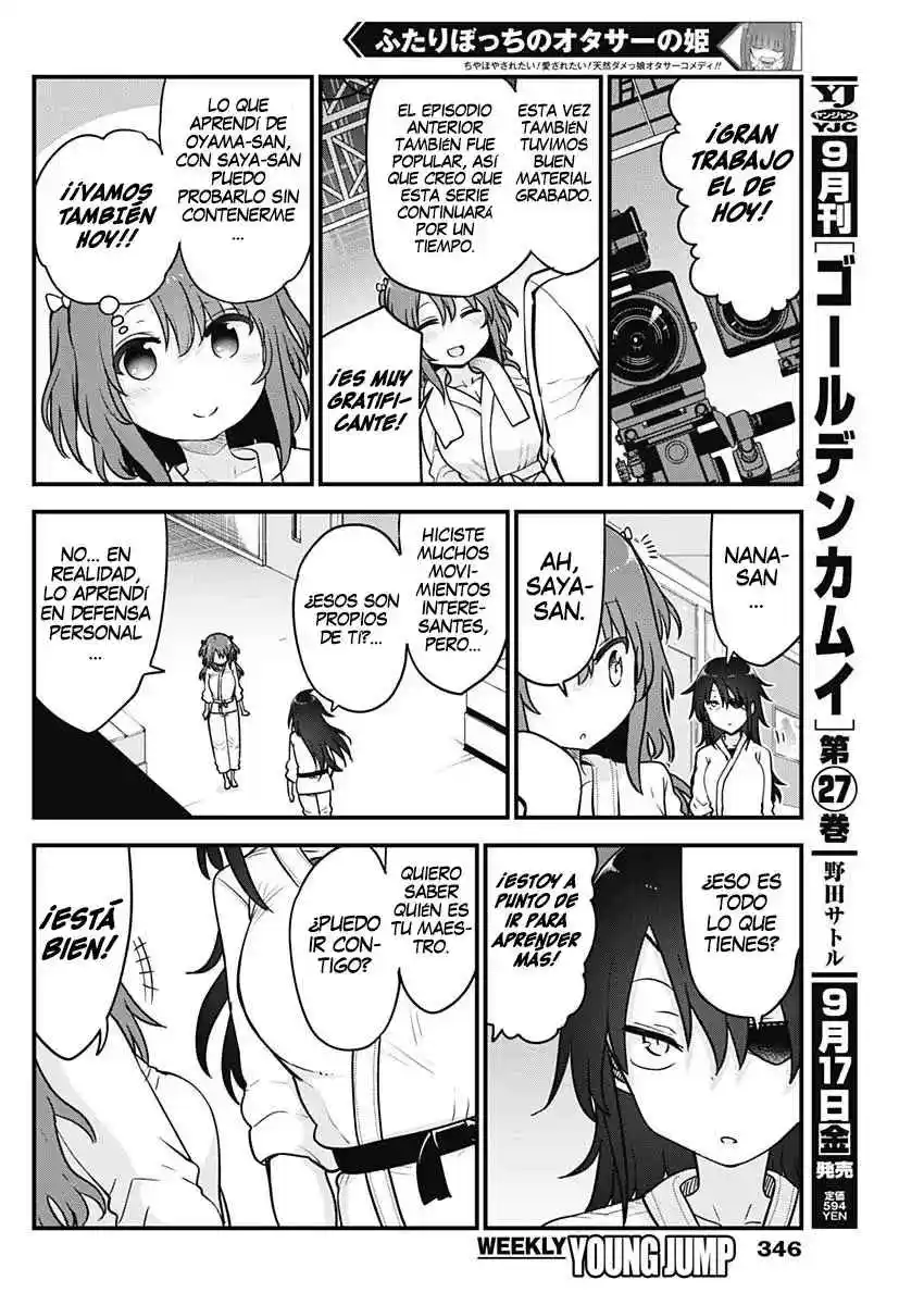 Futaribocchi No Otaku Circle No Hime - Capítulo 59 - Página 3 - LectorTMOo
