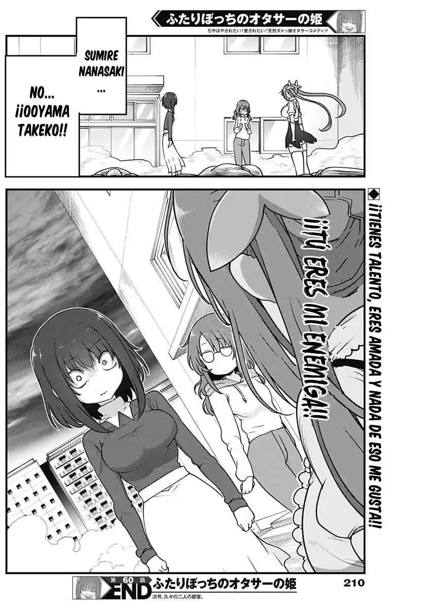 Futaribocchi No Otaku Circle No Hime - Capítulo 60 - Página 9 - LectorTMOo