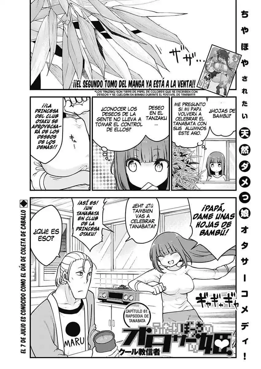 Futaribocchi No Otaku Circle No Hime - Capítulo 61 - Página 2 - LectorTMOo