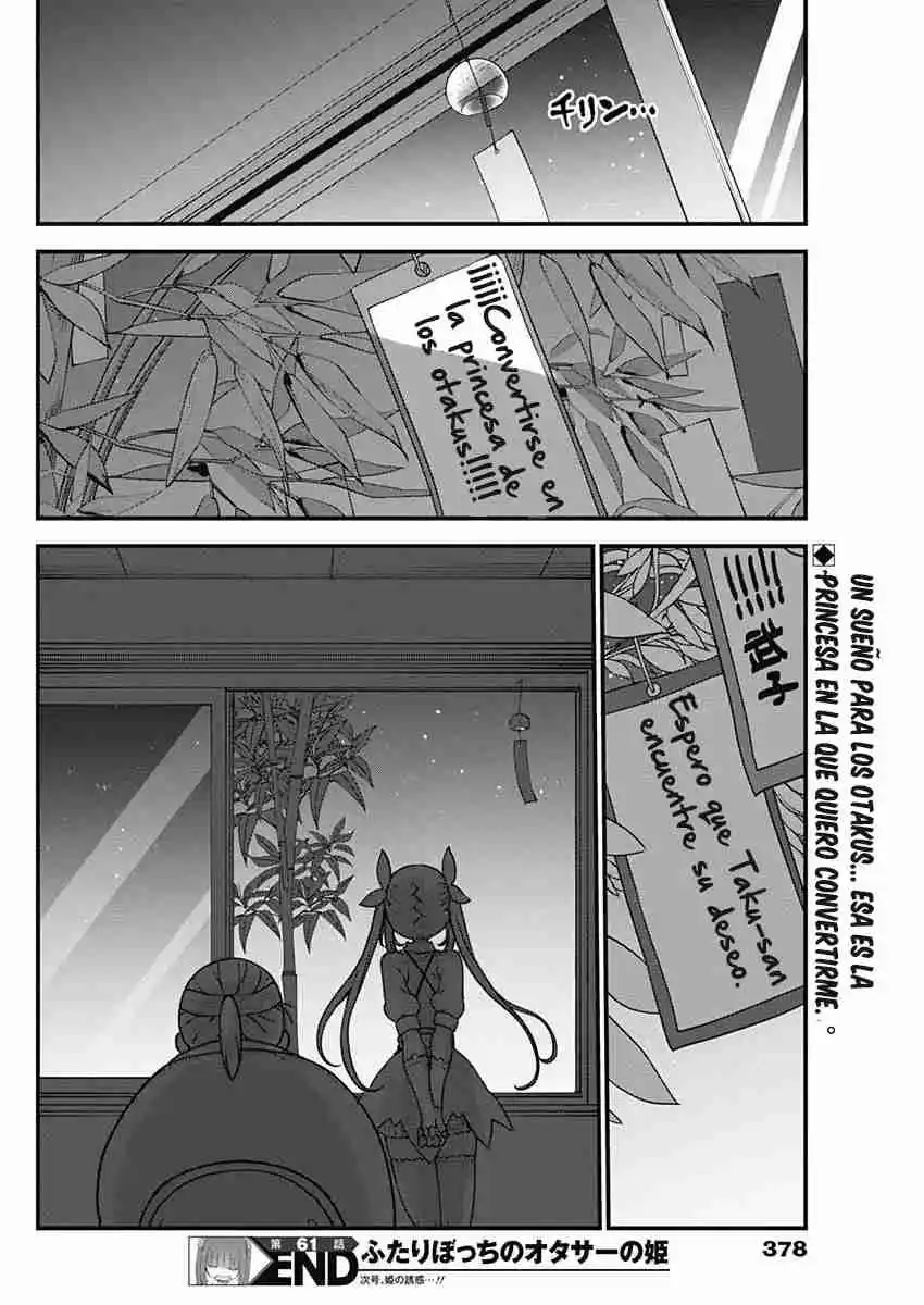 Futaribocchi No Otaku Circle No Hime - Capítulo 61 - Página 9 - LectorTMOo