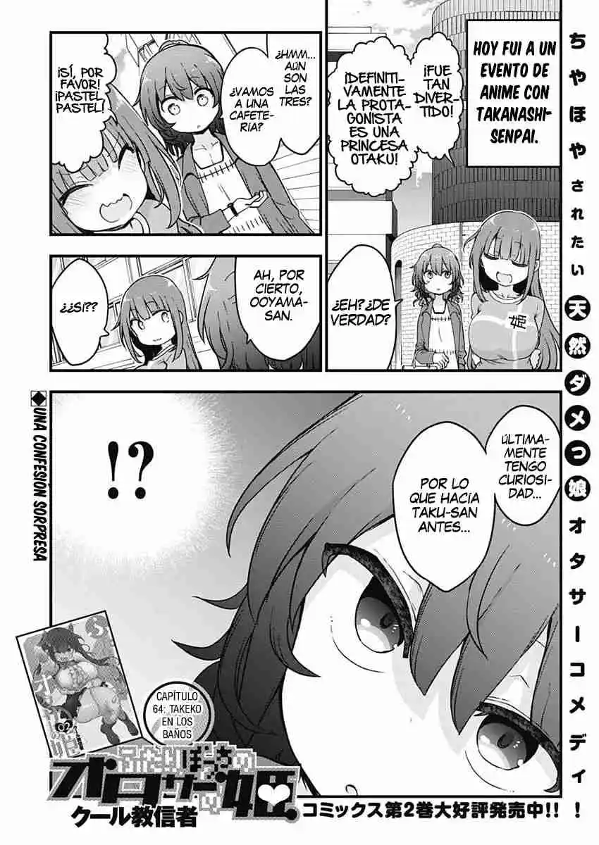 Futaribocchi No Otaku Circle No Hime - Capítulo 64 - Página 2 - LectorTMOo