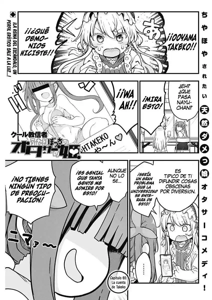 Futaribocchi No Otaku Circle No Hime - Capítulo 65 - Página 2 - LectorTMOo