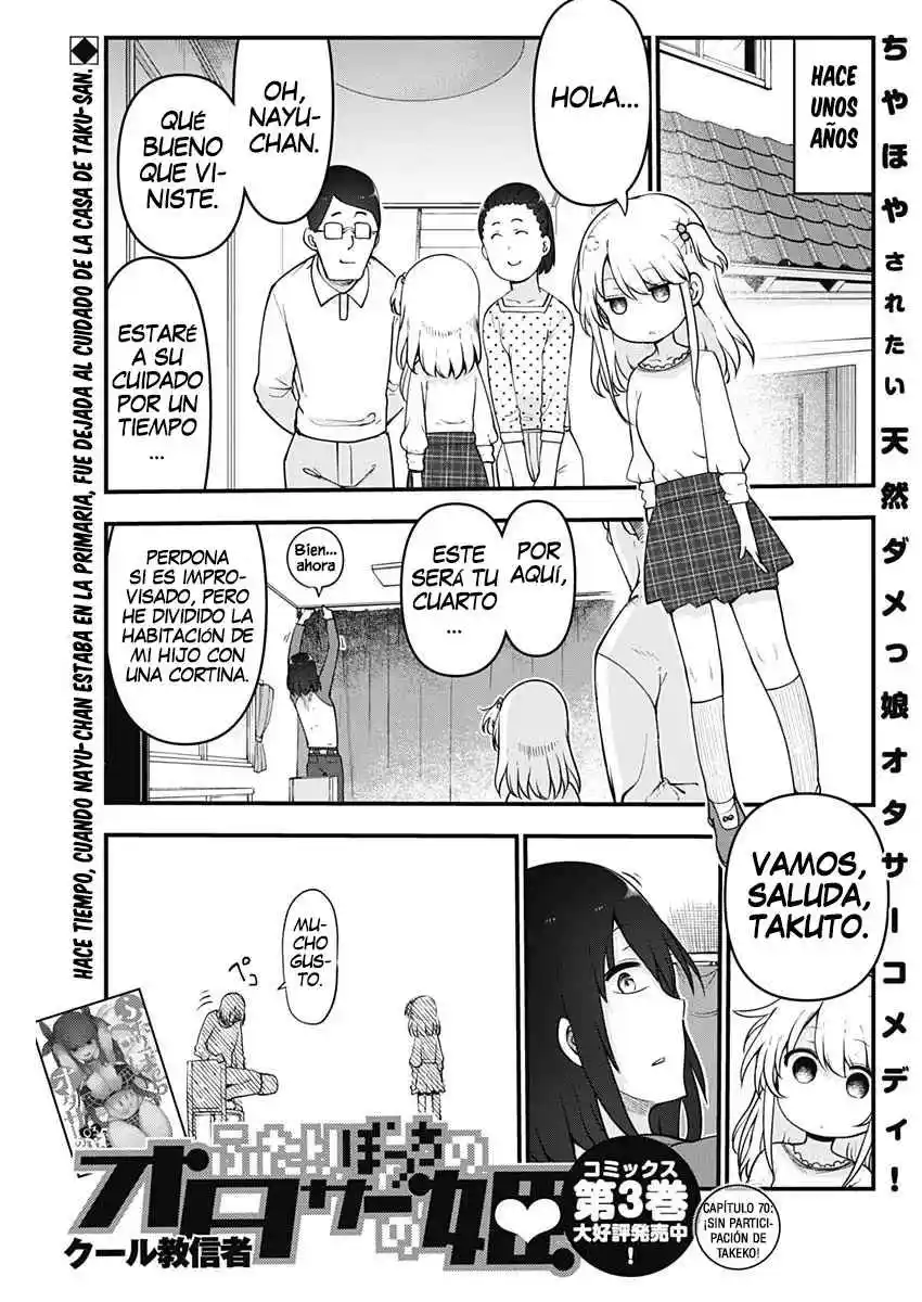 Futaribocchi No Otaku Circle No Hime - Capítulo 70 - Página 2 - LectorTMOo