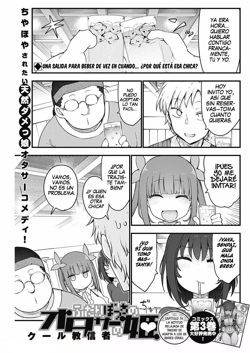 Futaribocchi No Otaku Circle No Hime - Capítulo 74 - Página 2 - LectorTMOo