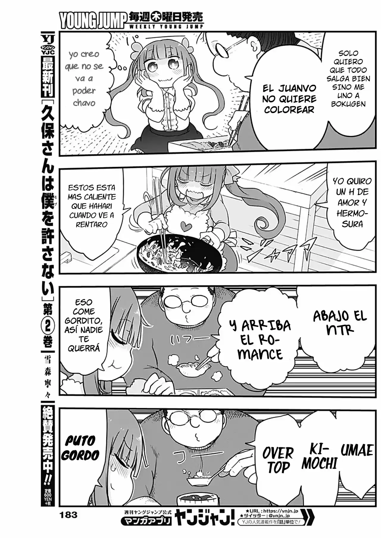 Futaribocchi No Otaku Circle No Hime - Capítulo 8.50 - Página 6 - LectorTMOo