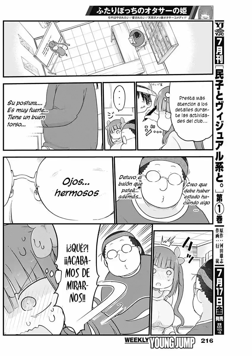 Futaribocchi No Otaku Circle No Hime - Capítulo 9 - Página 5 - LectorTMOo