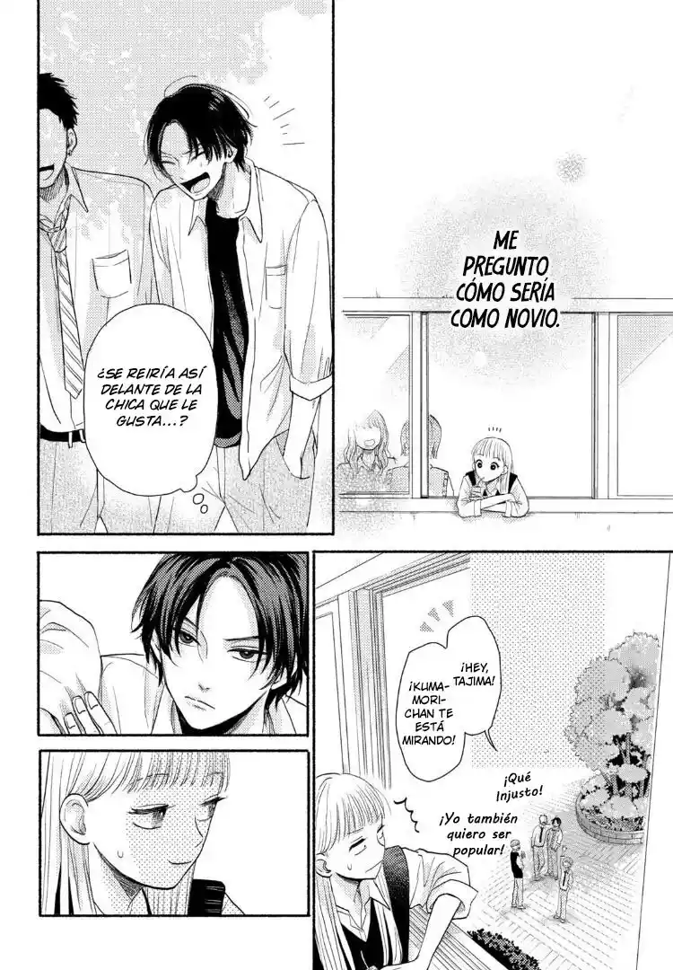 Futarijime Romantic - Capítulo 1 - Página 15 - LectorTMOo