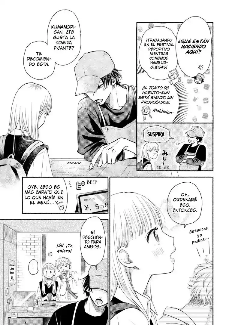 Futarijime Romantic - Capítulo 1 - Página 26 - LectorTMOo