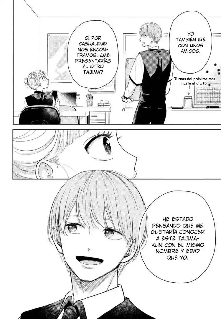 Futarijime Romantic - Capítulo 6 - Página 15 - LectorTMOo