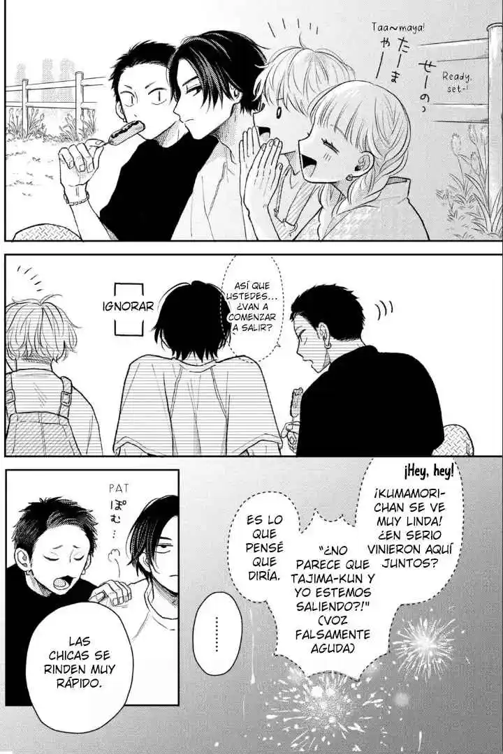 Futarijime Romantic - Capítulo 7 - Página 12 - LectorTMOo