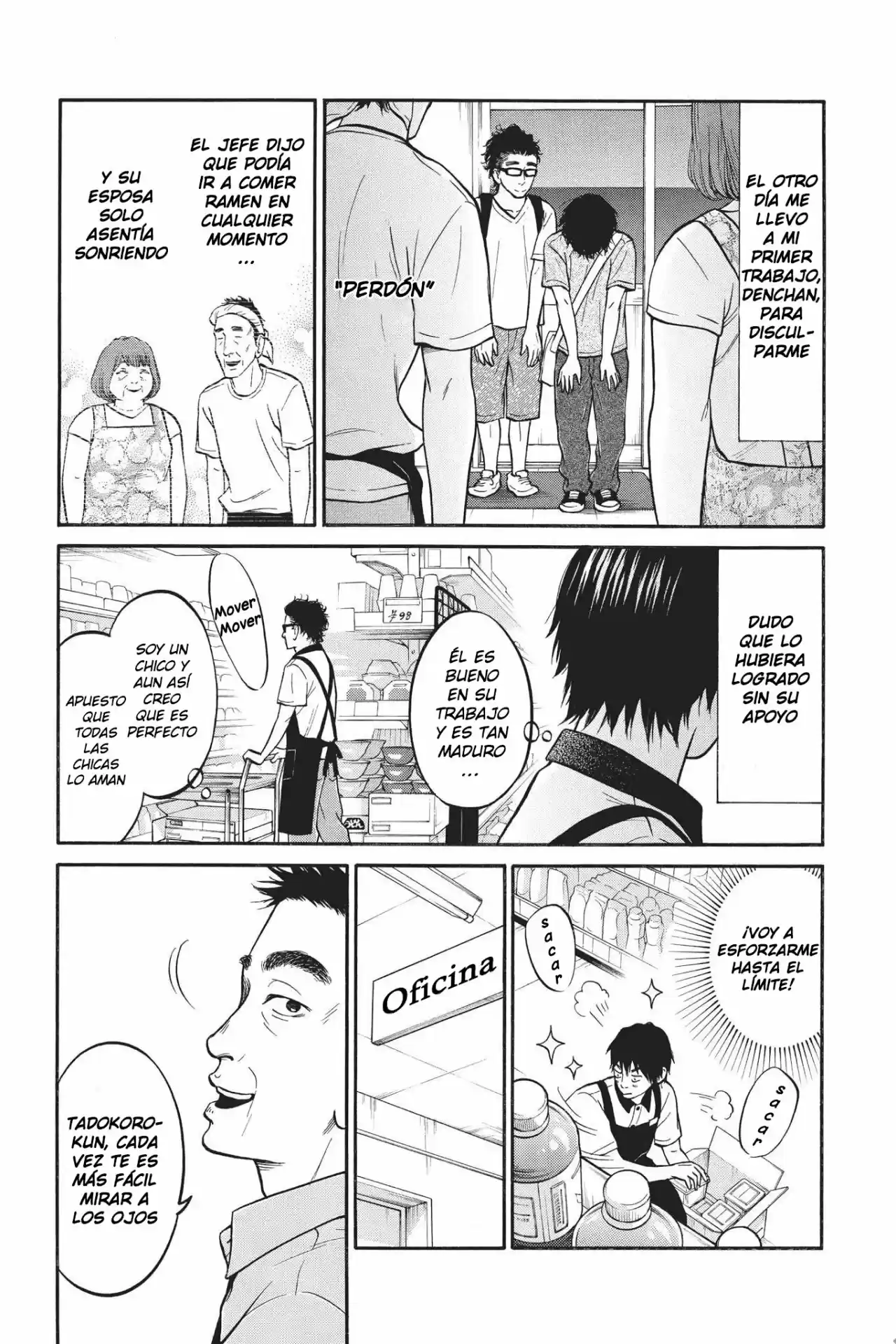 Futsutsuka Mono No Ani Desu Ga - Capítulo 10 - Página 6 - LectorTMOo