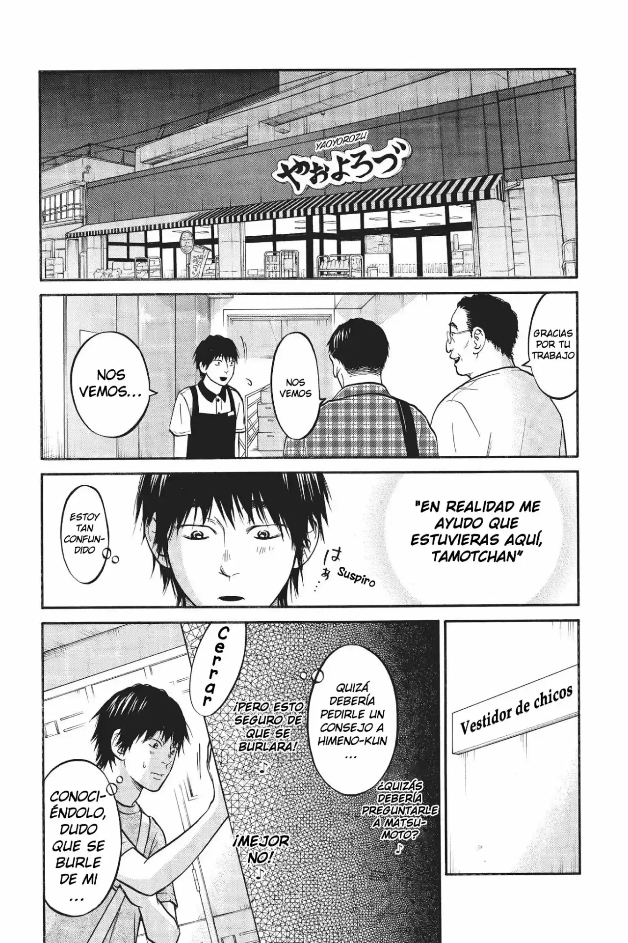 Futsutsuka Mono No Ani Desu Ga - Capítulo 10 - Página 50 - LectorTMOo
