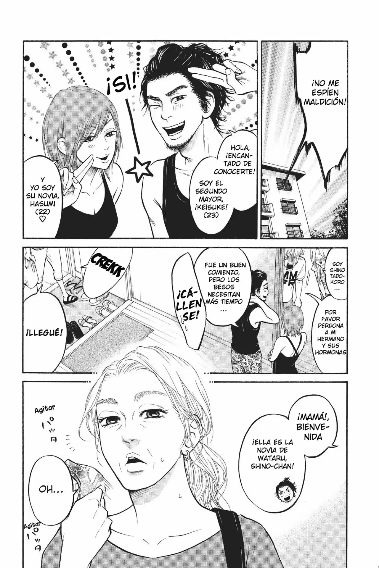 Futsutsuka Mono No Ani Desu Ga - Capítulo 11 - Página 31 - LectorTMOo