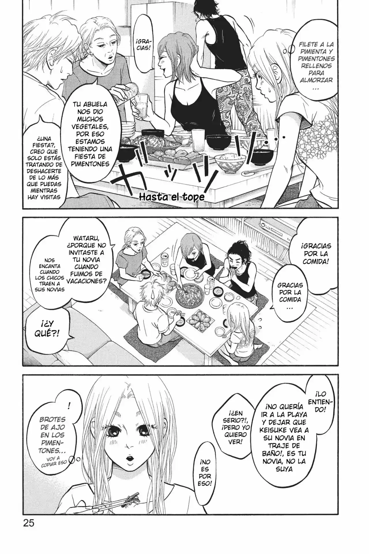 Futsutsuka Mono No Ani Desu Ga - Capítulo 11 - Página 33 - LectorTMOo