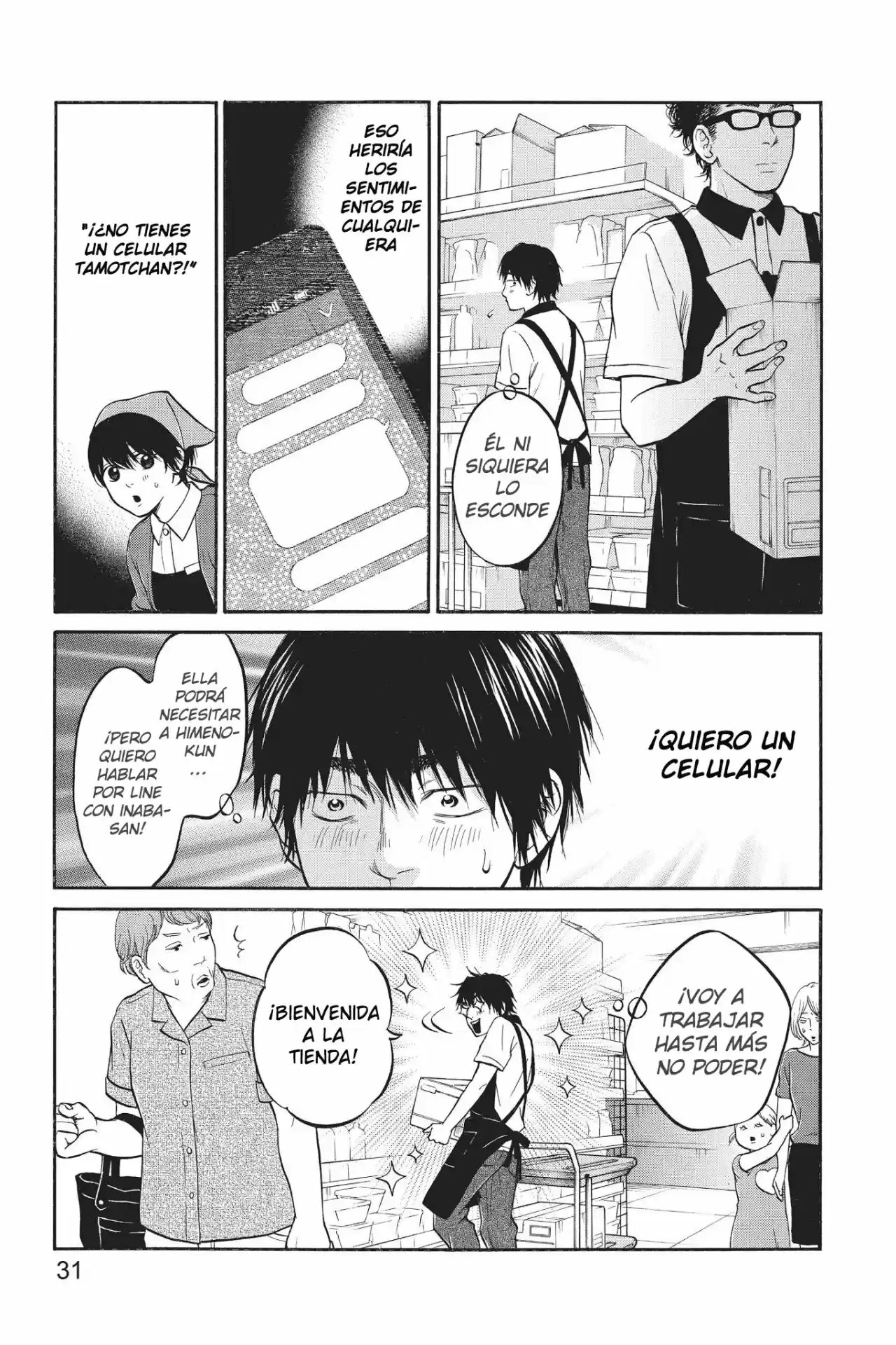 Futsutsuka Mono No Ani Desu Ga - Capítulo 11 - Página 39 - LectorTMOo