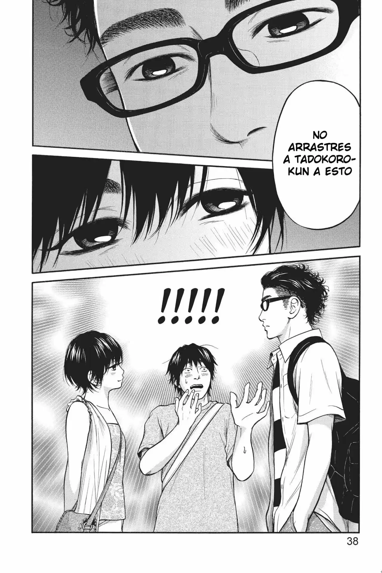 Futsutsuka Mono No Ani Desu Ga - Capítulo 11 - Página 49 - LectorTMOo