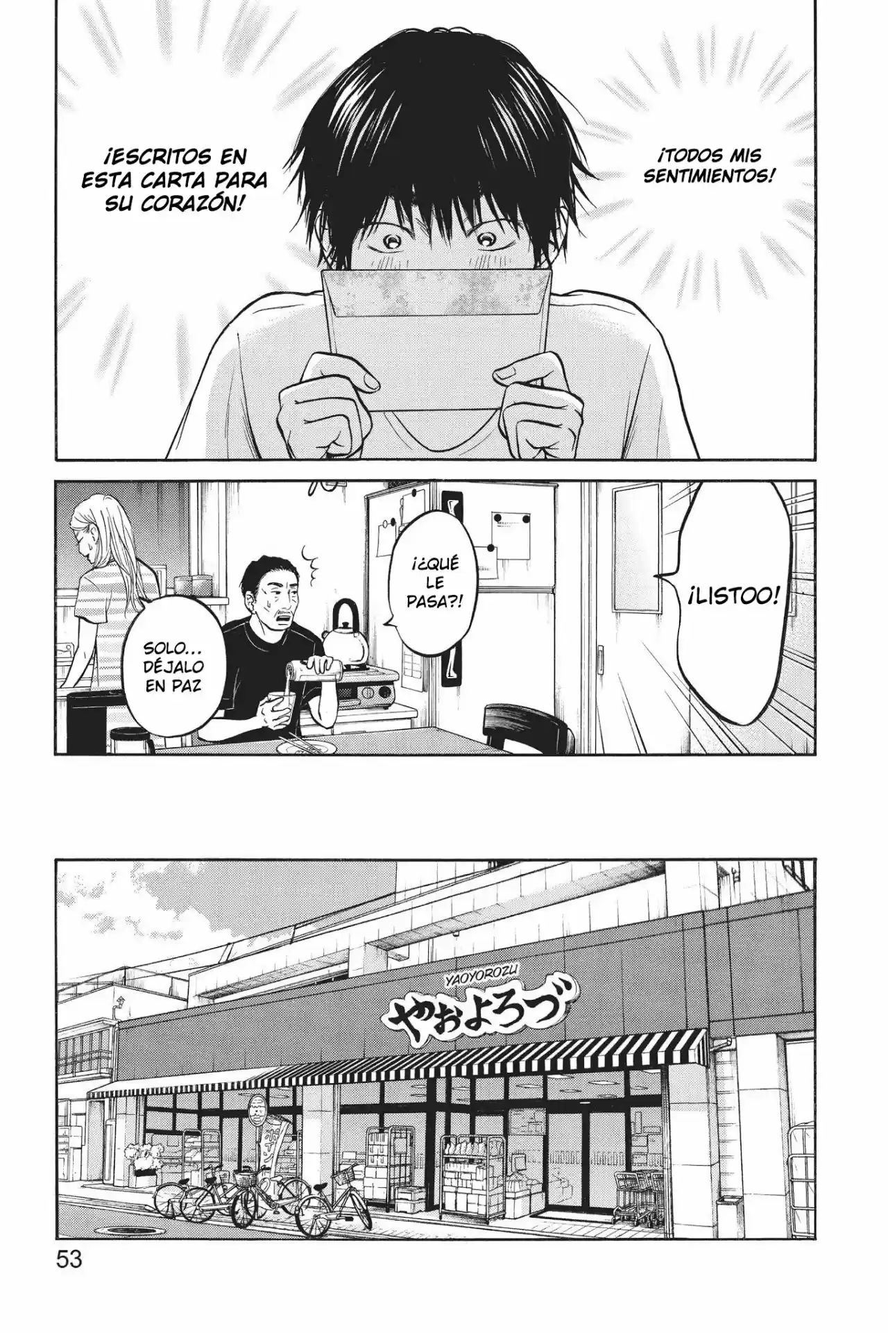 Futsutsuka Mono No Ani Desu Ga - Capítulo 12 - Página 19 - LectorTMOo