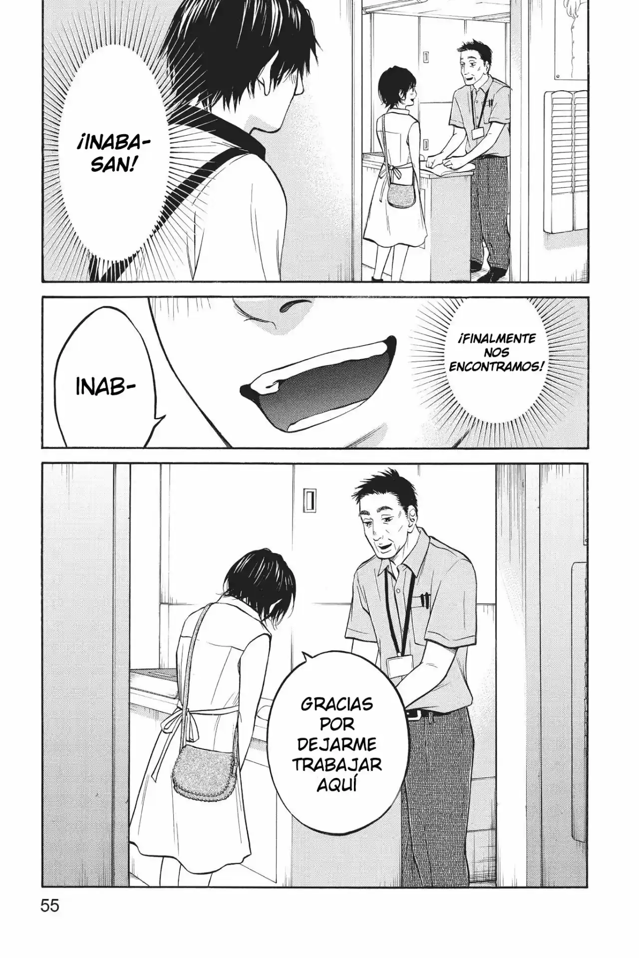 Futsutsuka Mono No Ani Desu Ga - Capítulo 12 - Página 23 - LectorTMOo