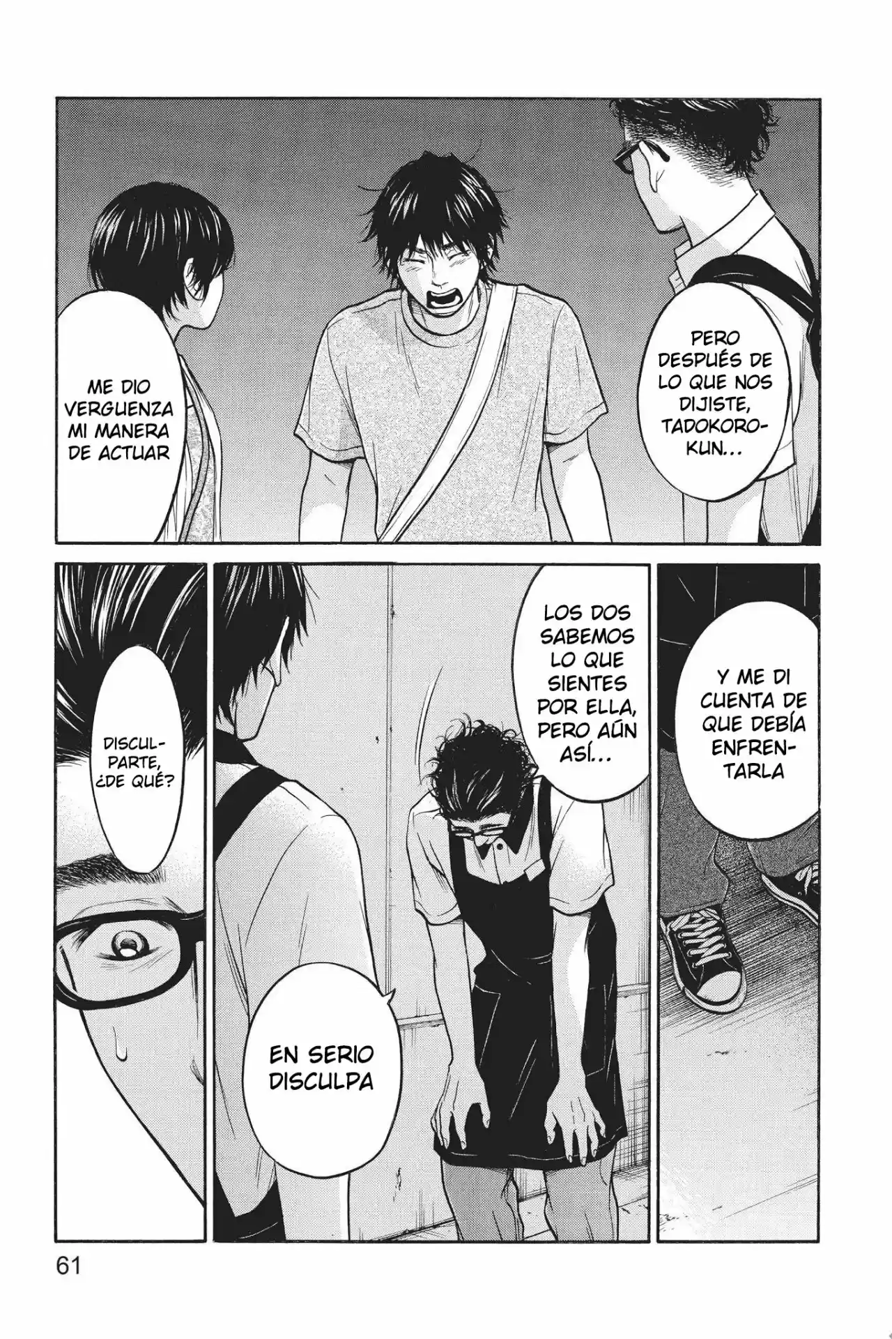 Futsutsuka Mono No Ani Desu Ga - Capítulo 12 - Página 33 - LectorTMOo