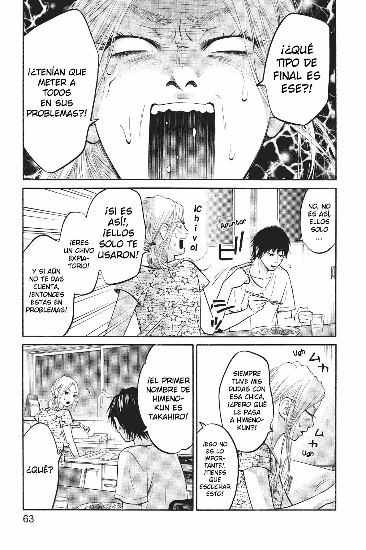 Futsutsuka Mono No Ani Desu Ga - Capítulo 12 - Página 37 - LectorTMOo