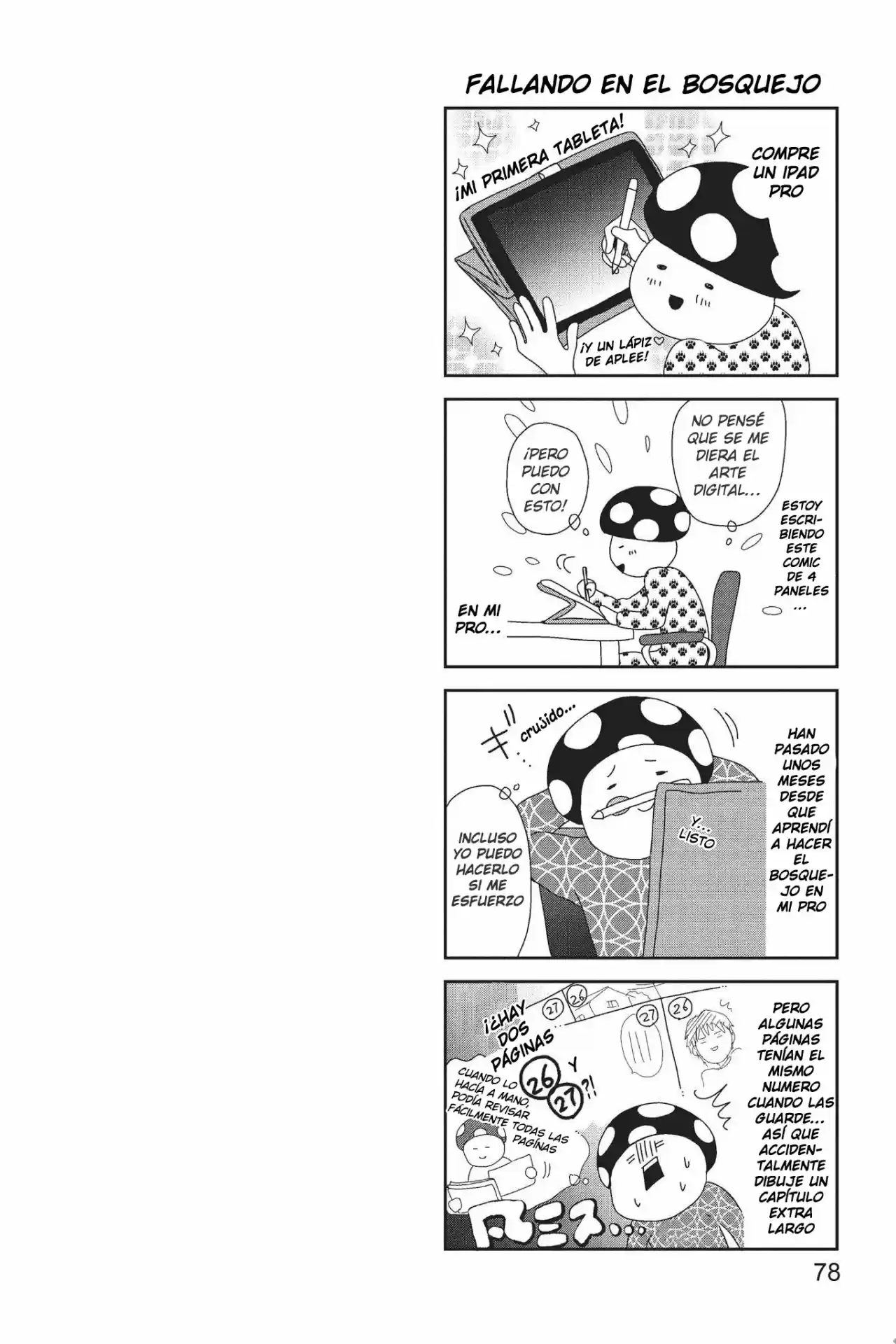 Futsutsuka Mono No Ani Desu Ga - Capítulo 12 - Página 58 - LectorTMOo