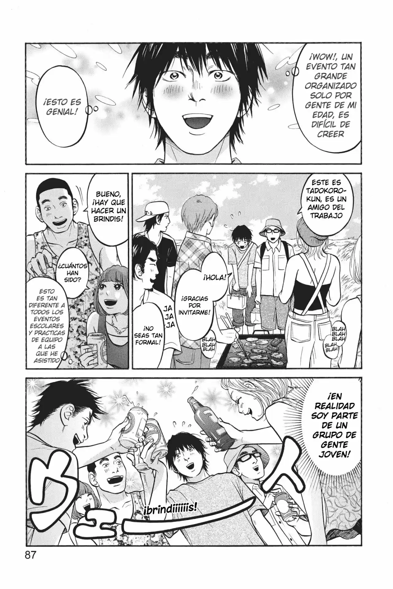 Futsutsuka Mono No Ani Desu Ga - Capítulo 13 - Página 11 - LectorTMOo