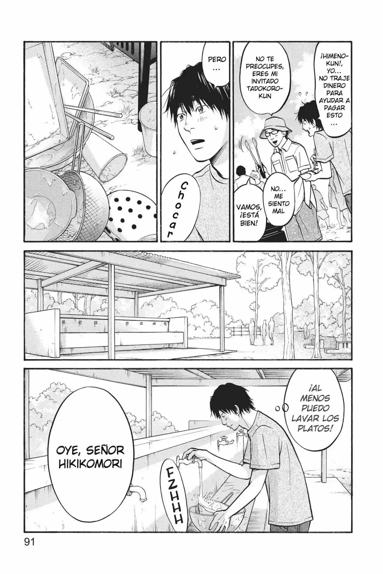 Futsutsuka Mono No Ani Desu Ga - Capítulo 13 - Página 15 - LectorTMOo