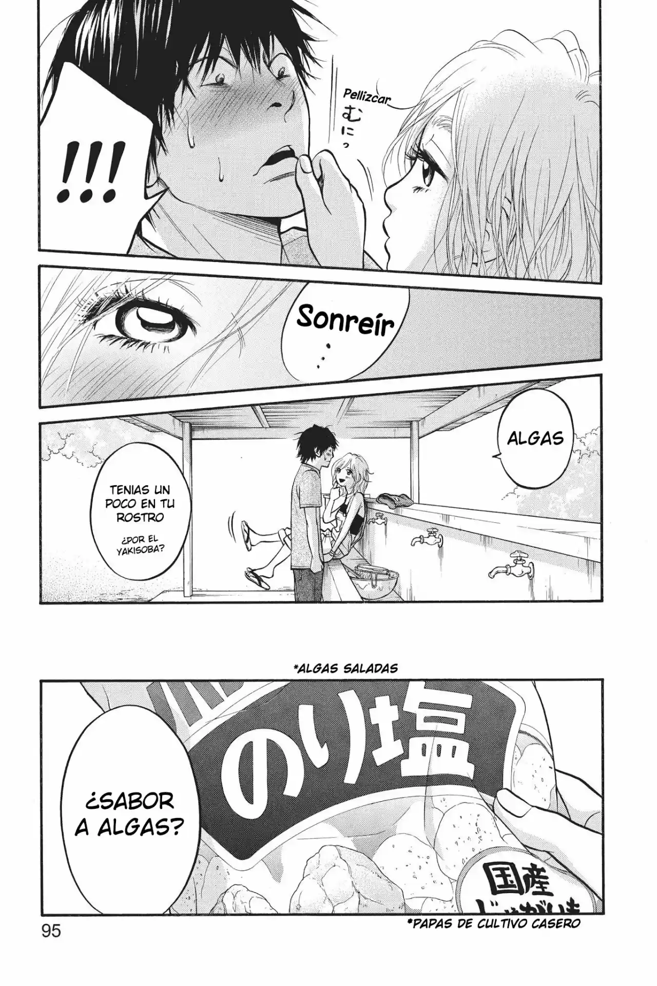 Futsutsuka Mono No Ani Desu Ga - Capítulo 13 - Página 19 - LectorTMOo