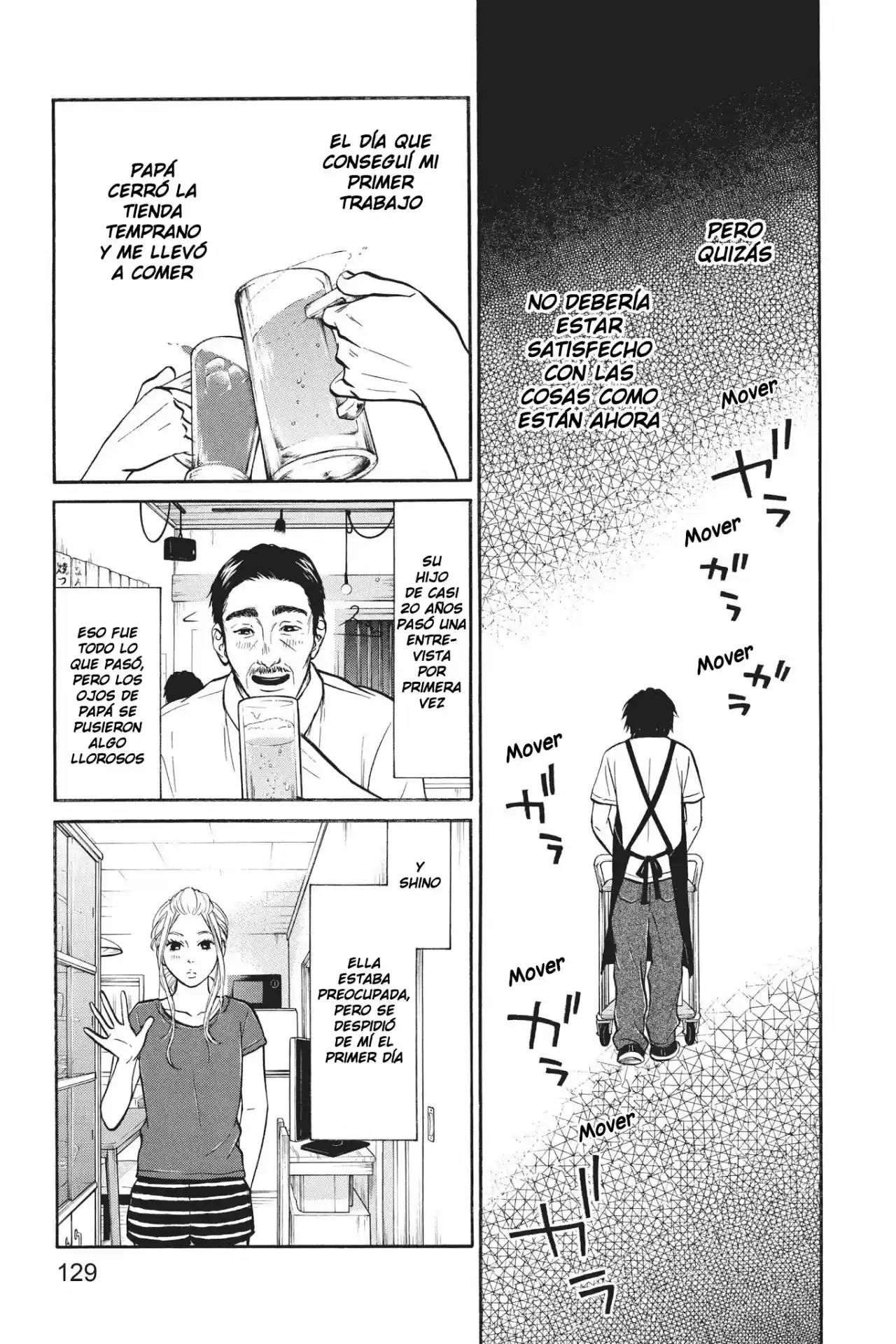 Futsutsuka Mono No Ani Desu Ga - Capítulo 14 - Página 14 - LectorTMOo