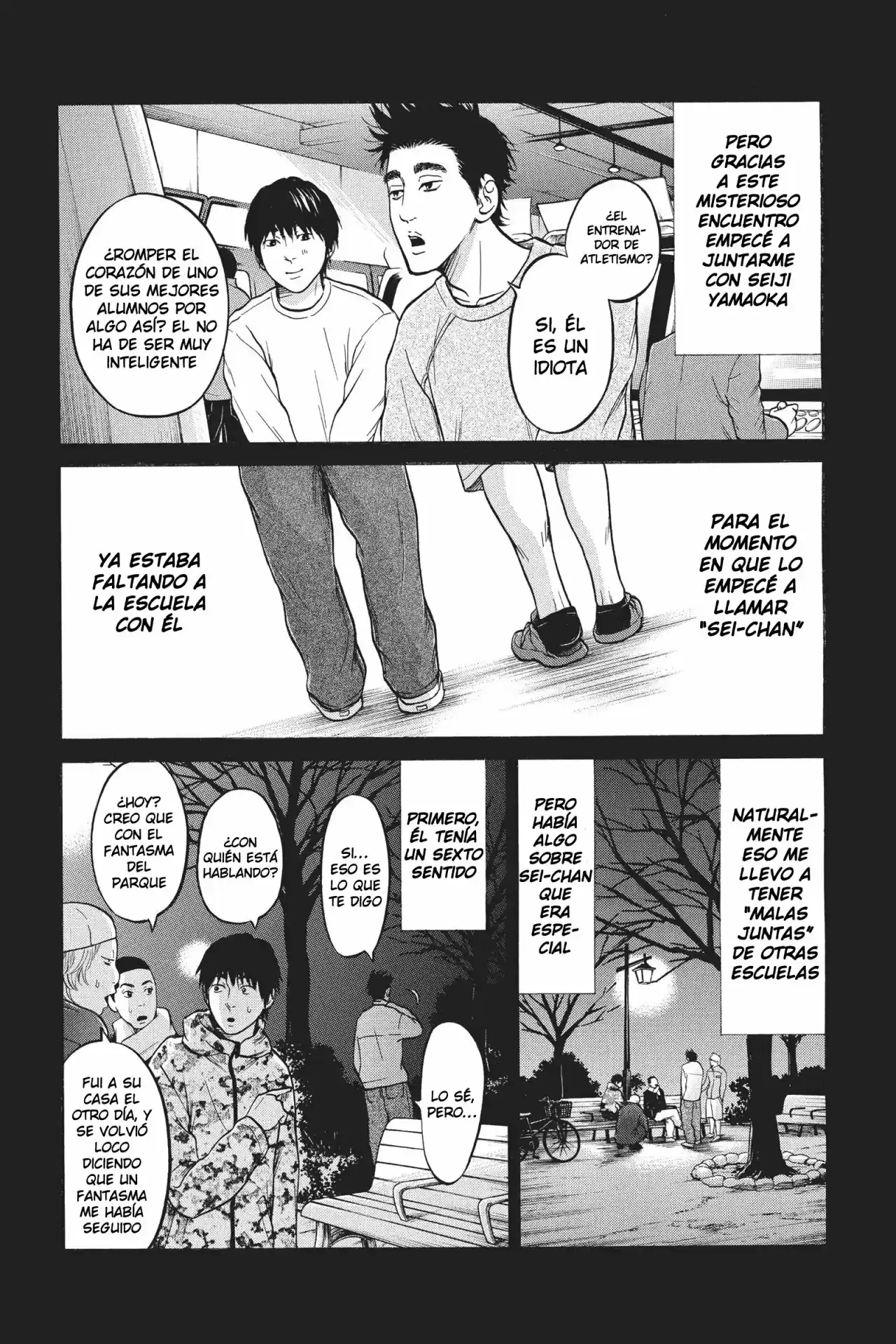 Futsutsuka Mono No Ani Desu Ga - Capítulo 15 - Página 14 - LectorTMOo