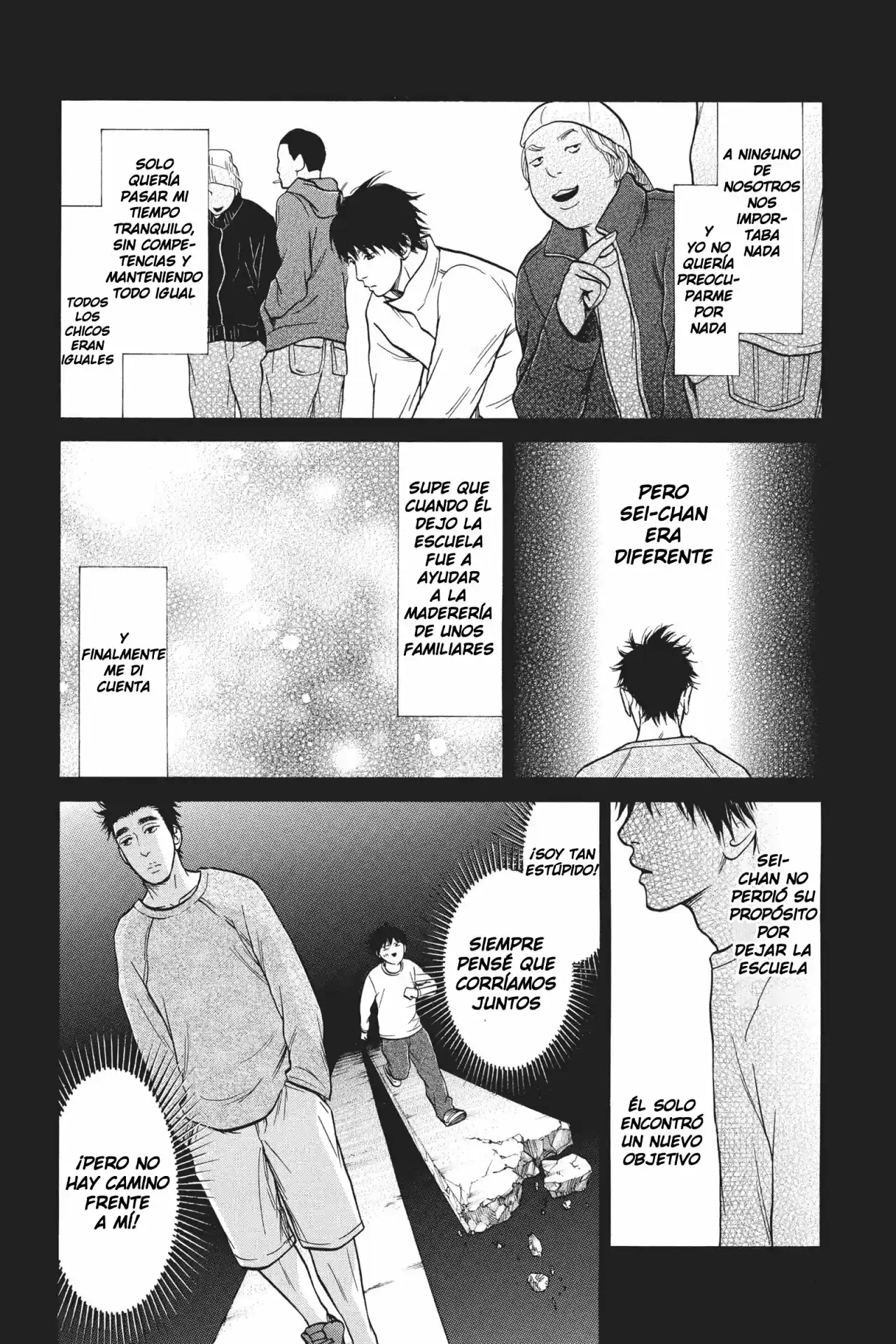 Futsutsuka Mono No Ani Desu Ga - Capítulo 15 - Página 16 - LectorTMOo