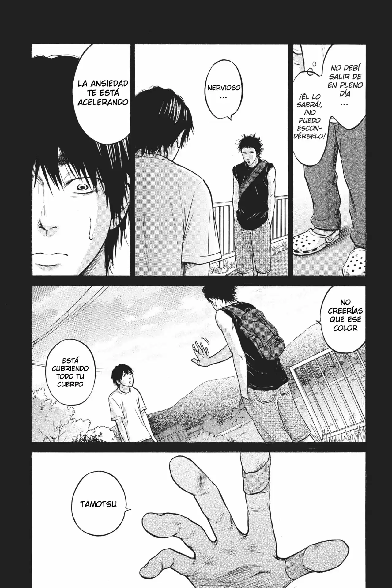 Futsutsuka Mono No Ani Desu Ga - Capítulo 15 - Página 19 - LectorTMOo