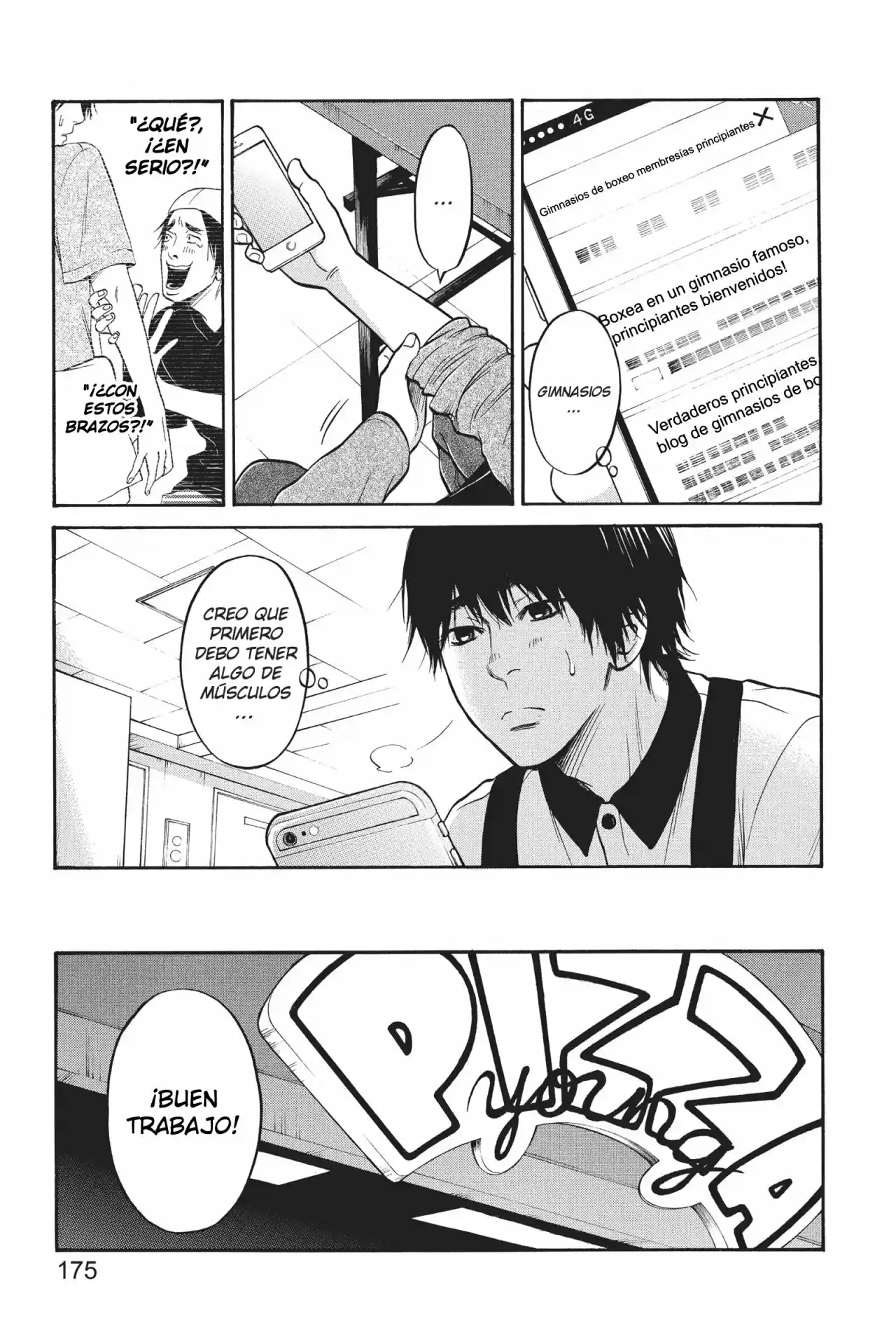 Futsutsuka Mono No Ani Desu Ga - Capítulo 15 - Página 22 - LectorTMOo