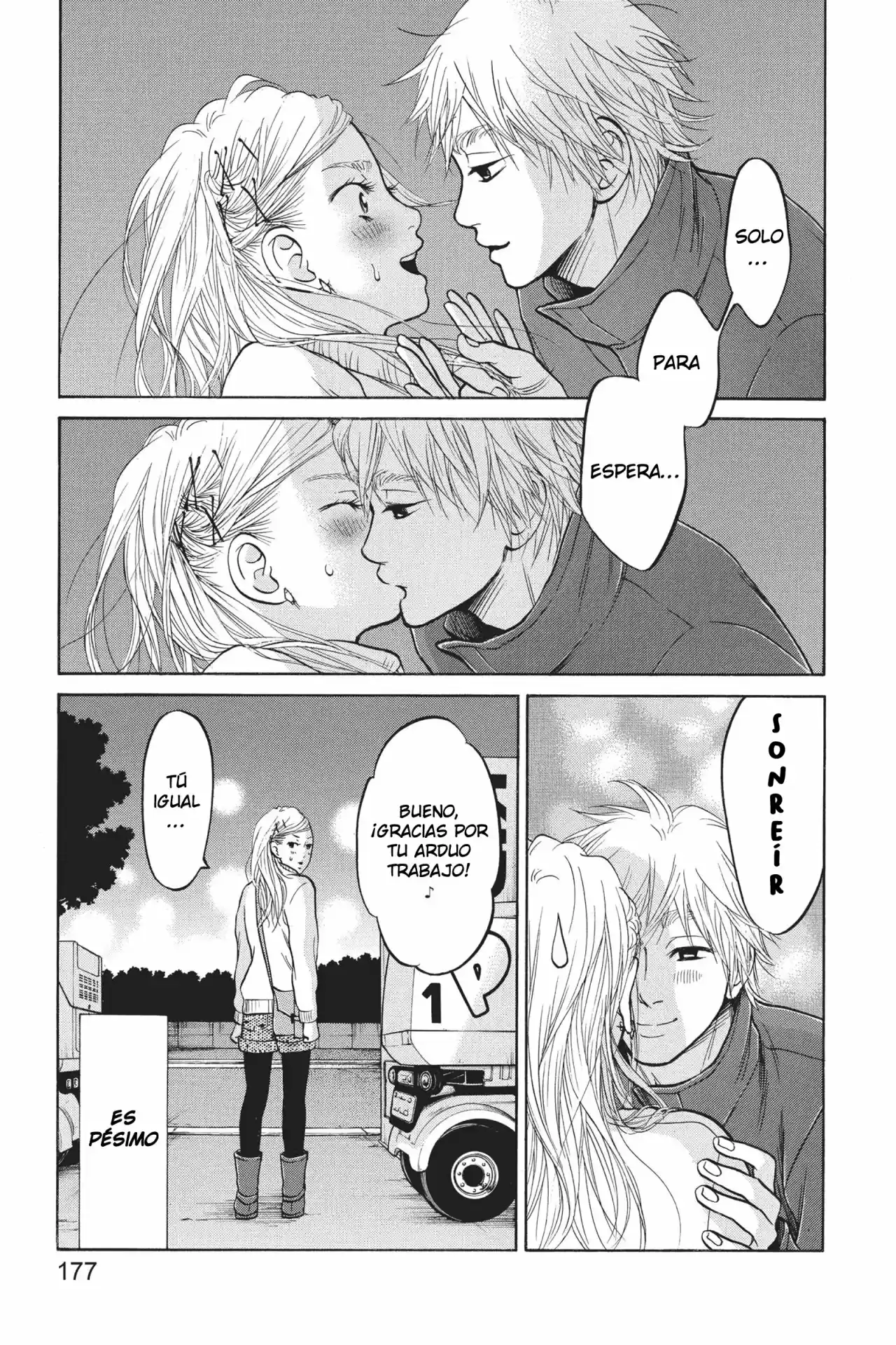 Futsutsuka Mono No Ani Desu Ga - Capítulo 15 - Página 24 - LectorTMOo