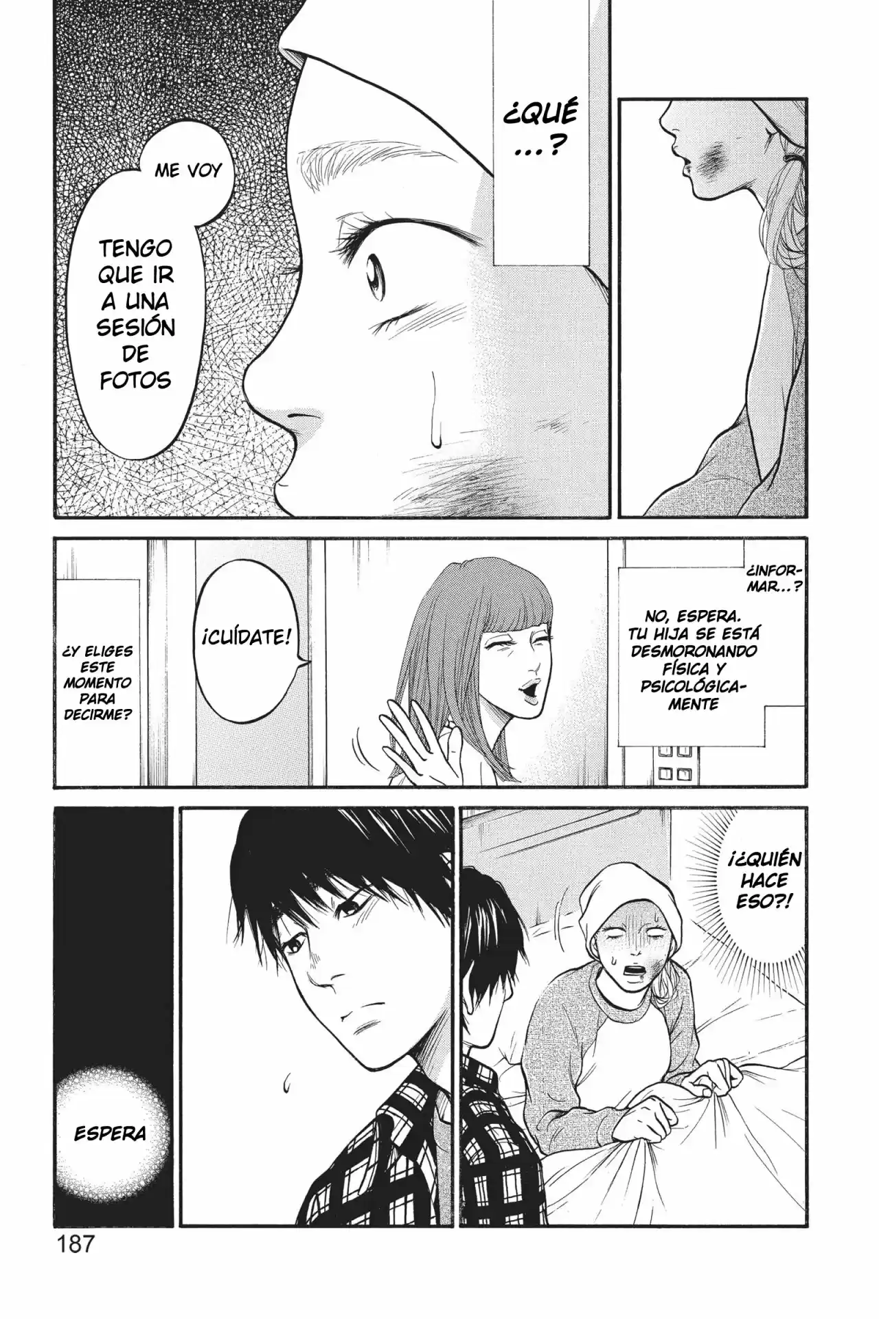 Futsutsuka Mono No Ani Desu Ga - Capítulo 15 - Página 33 - LectorTMOo