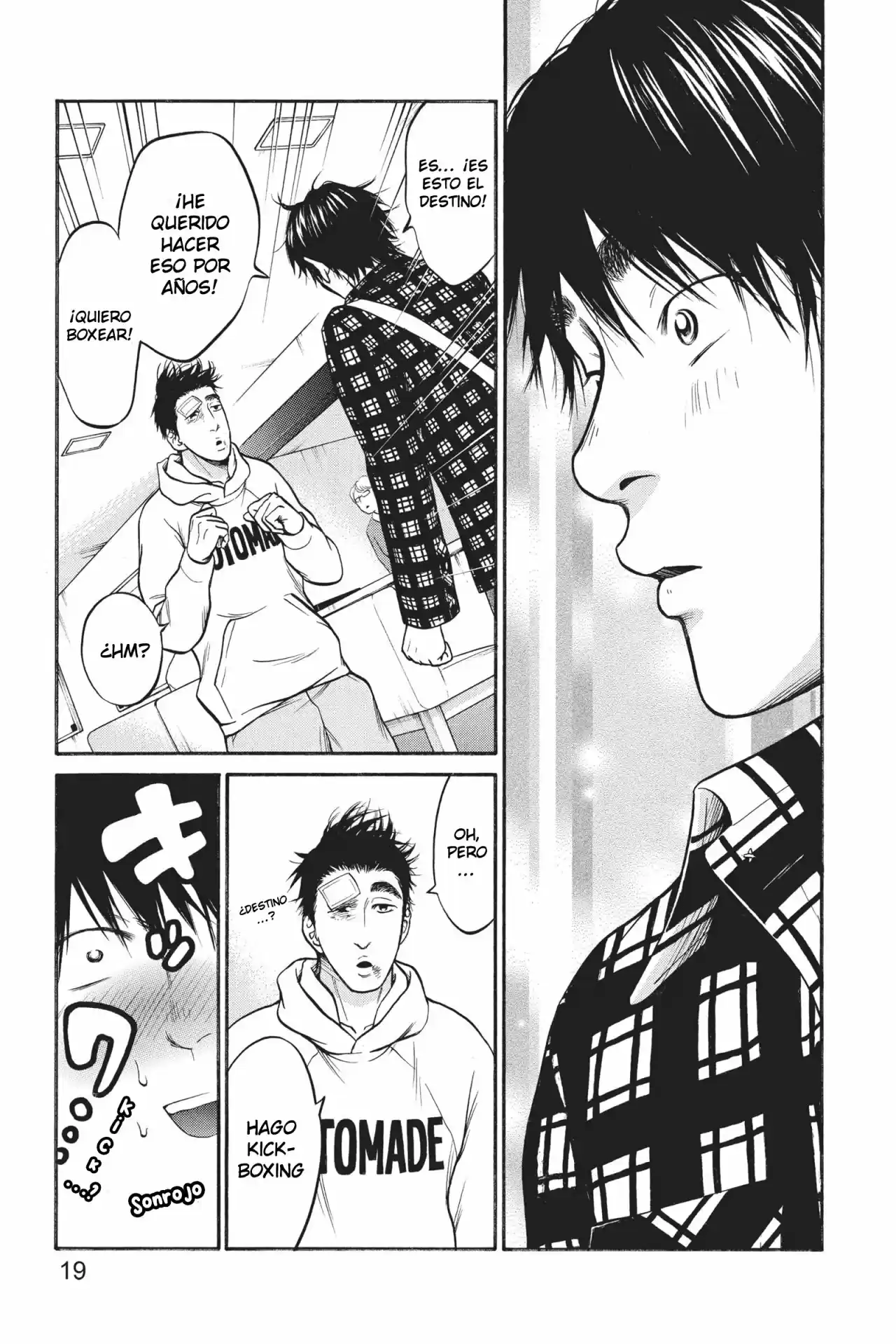 Futsutsuka Mono No Ani Desu Ga - Capítulo 16 - Página 37 - LectorTMOo