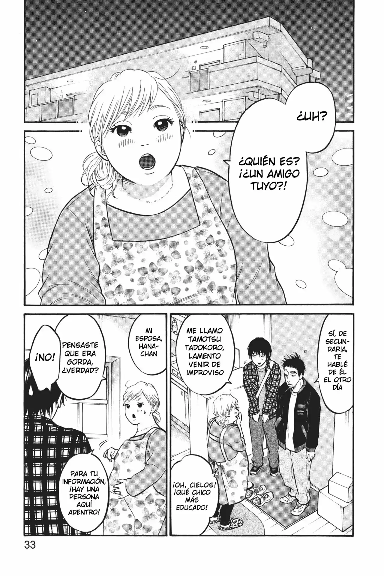 Futsutsuka Mono No Ani Desu Ga - Capítulo 16 - Página 63 - LectorTMOo