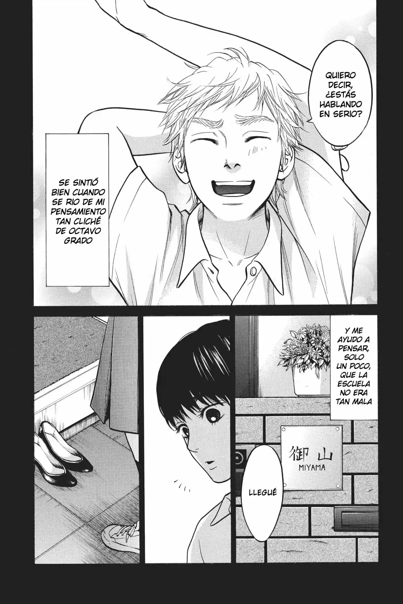 Futsutsuka Mono No Ani Desu Ga - Capítulo 17 - Página 21 - LectorTMOo