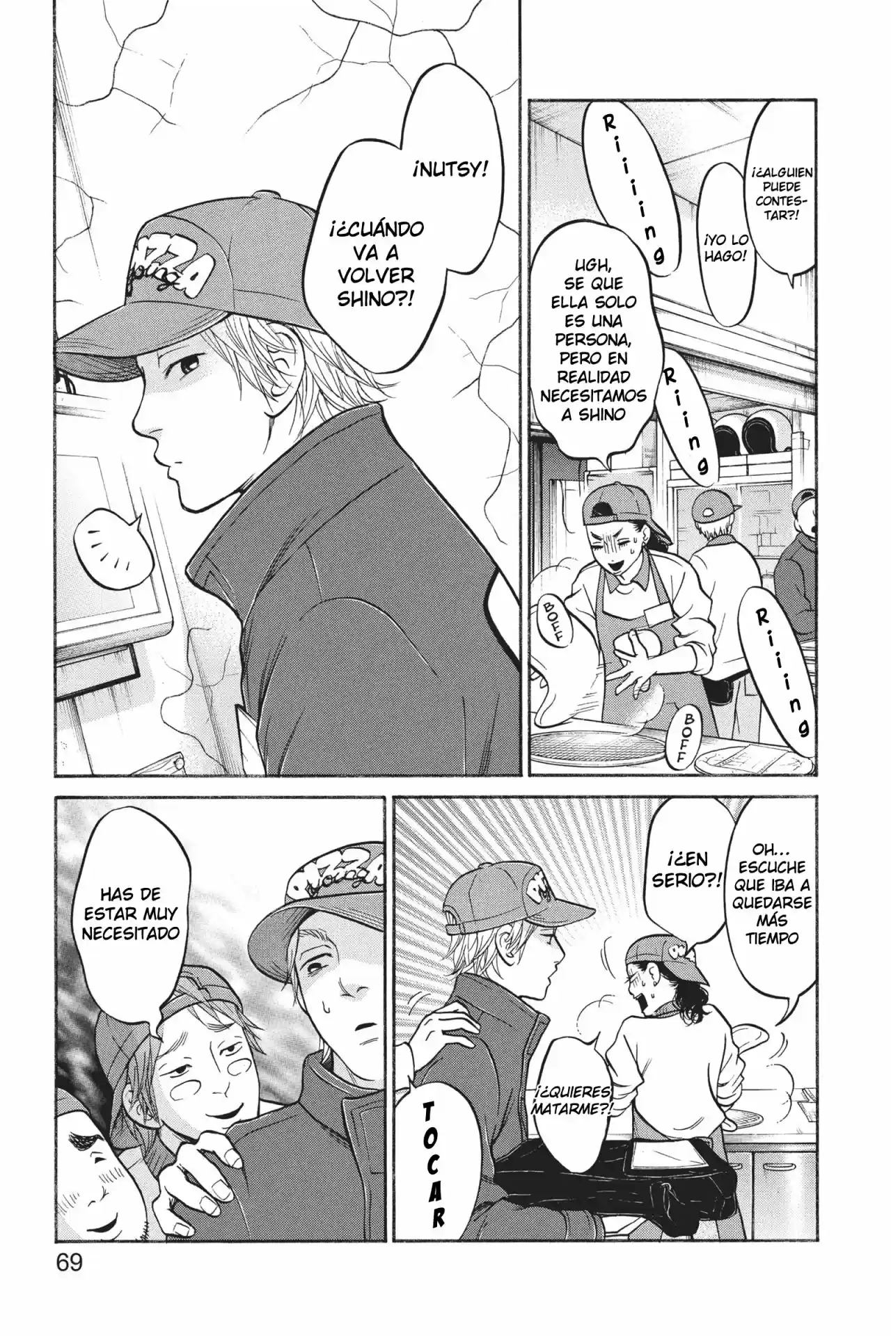 Futsutsuka Mono No Ani Desu Ga - Capítulo 17 - Página 39 - LectorTMOo