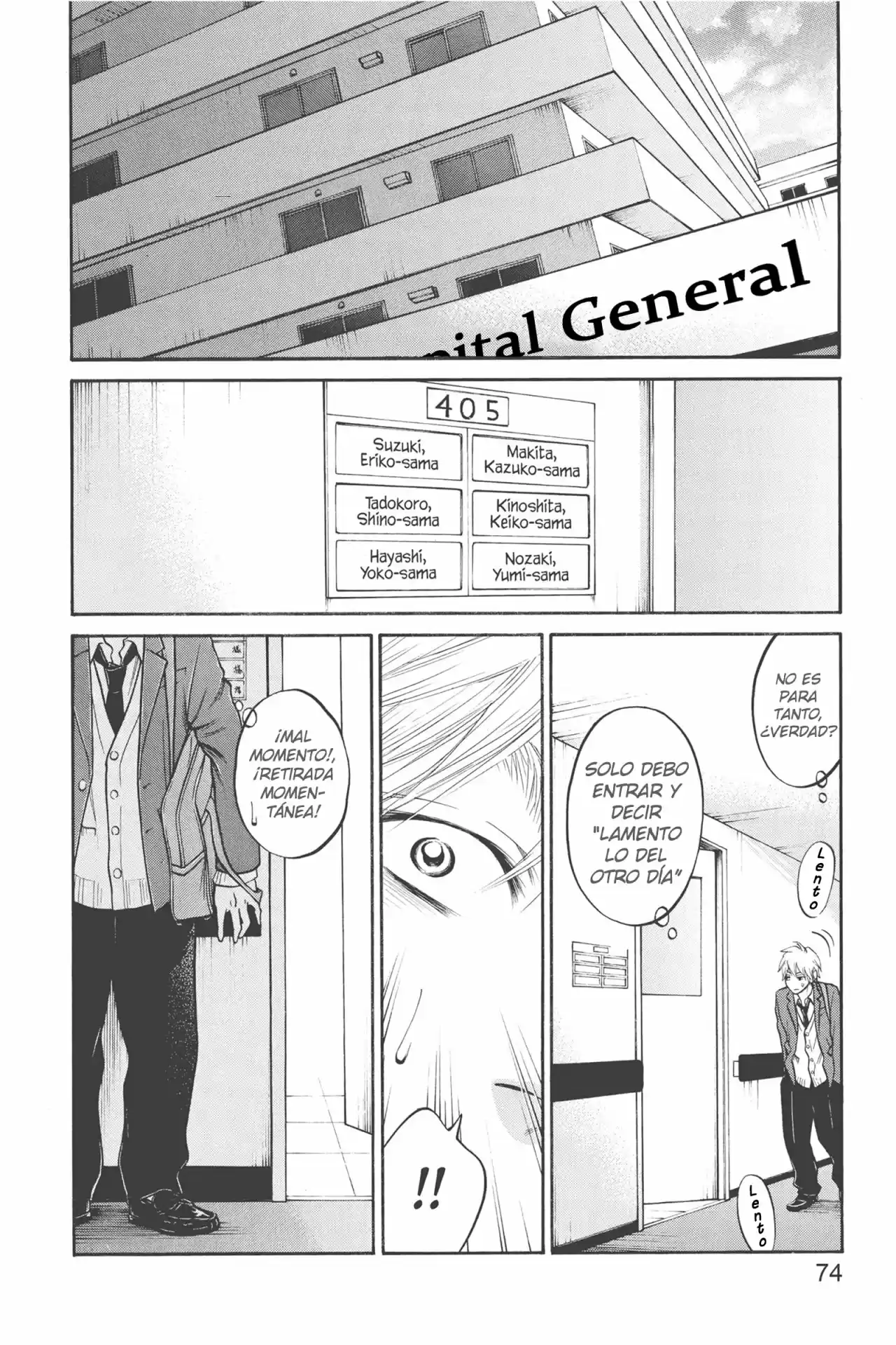 Futsutsuka Mono No Ani Desu Ga - Capítulo 17 - Página 49 - LectorTMOo