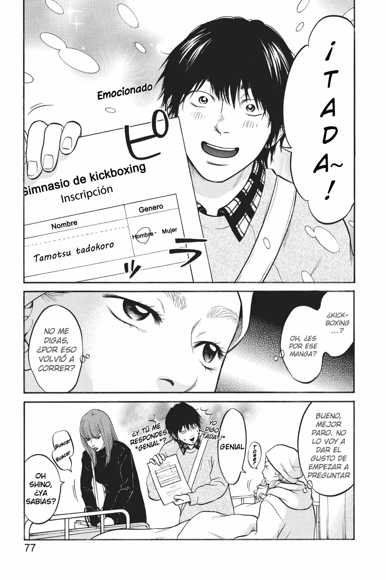 Futsutsuka Mono No Ani Desu Ga - Capítulo 17 - Página 53 - LectorTMOo
