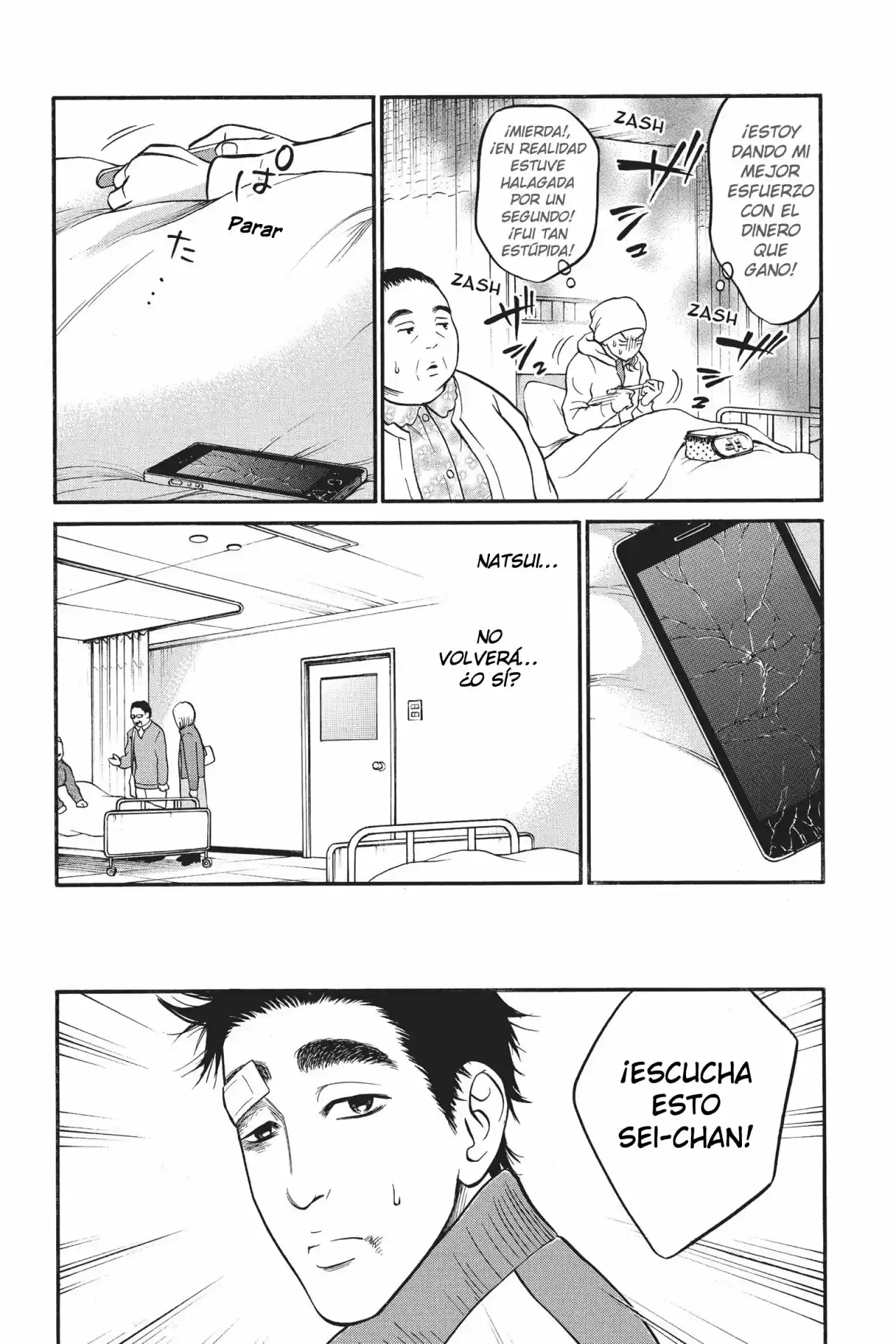 Futsutsuka Mono No Ani Desu Ga - Capítulo 17 - Página 58 - LectorTMOo
