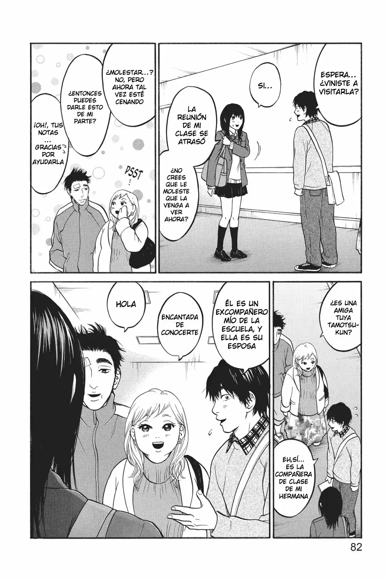 Futsutsuka Mono No Ani Desu Ga - Capítulo 17 - Página 64 - LectorTMOo