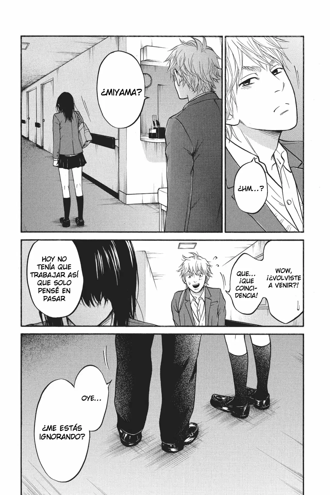 Futsutsuka Mono No Ani Desu Ga - Capítulo 17 - Página 72 - LectorTMOo
